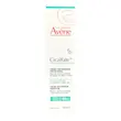 کرم ترمیم کننده سیکالفیت اون ۱۰۰ میل | Avène Cicalfate+