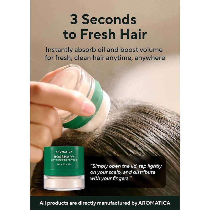 پودر شامپو خشک رزماری آروماتیکا | Aromatica Rosemary Dry Shampoo Powder