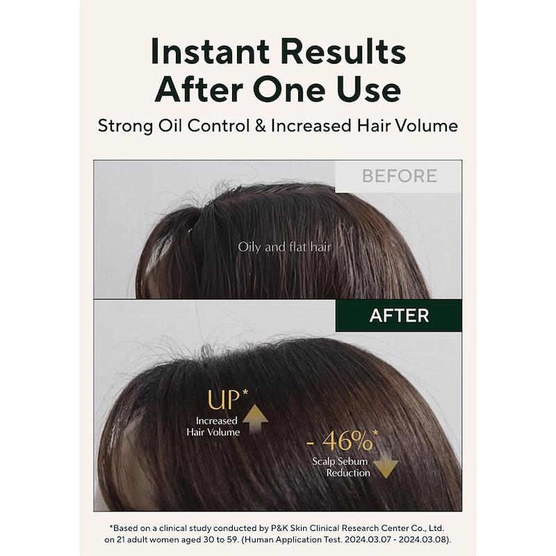 پودر شامپو خشک رزماری آروماتیکا | Aromatica Rosemary Dry Shampoo Powder