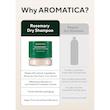 پودر شامپو خشک رزماری آروماتیکا | Aromatica Rosemary Dry Shampoo Powder