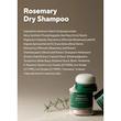پودر شامپو خشک رزماری آروماتیکا | Aromatica Rosemary Dry Shampoo Powder
