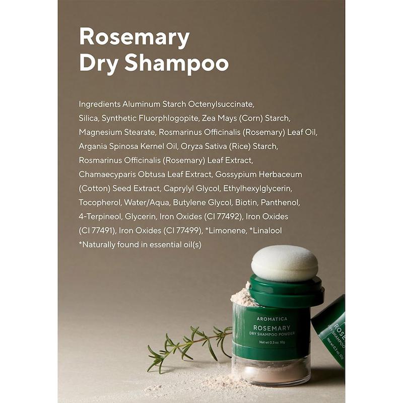 پودر شامپو خشک رزماری آروماتیکا | Aromatica Rosemary Dry Shampoo Powder