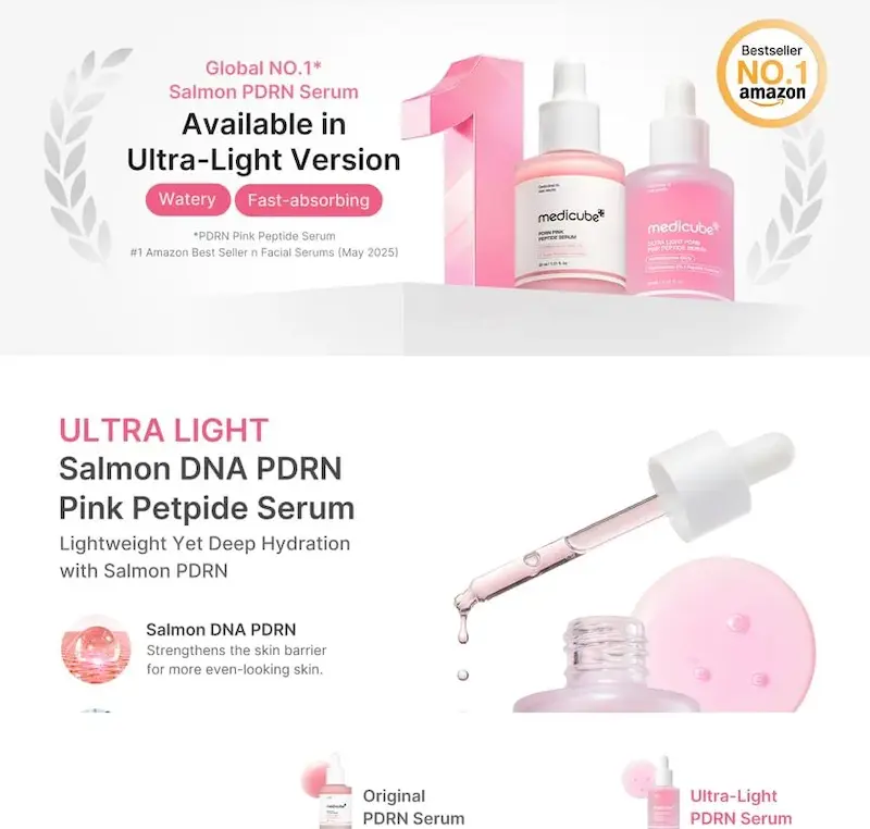سرم صورتی PDRN پپتاید اولترا لایت مدی‌کیوب | Ultra Light PDRN Pink Peptide Serum