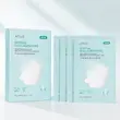 پچ کلاژن PDRN پوست شیشه‌ای آنوا | Anua PDRN Collagen Hydrogel Patch