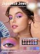پالت سایه چشم ۱۲ رنگ شیگلم مدل Kyoto In Bloom | SHEGLAM Kyoto In Bloom 12-Pan Eyeshadow Palette