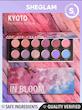 پالت سایه چشم ۱۲ رنگ شیگلم مدل Kyoto In Bloom | SHEGLAM Kyoto In Bloom 12-Pan Eyeshadow Palette