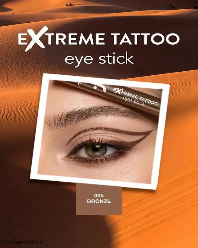 سایه استیکی فلورمار  Flormar Extreme Tattoo