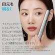 کرم دور چشم غلتکی باکوچیول اسکین اند لب | Skin&Lab