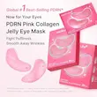 پچ دور چشم PDRN و کلاژن مدی کیوب(بسته 28 عددی) جوانساز و روشن کننده Medicube Jelly Eye Mask PDRN Pink Collagen