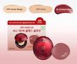 کوشن کریستال قرمز تیرتیر | پوشش بالا و جلوه طبیعی و درخشان TIRTIR Mask Fit Crystal Mesh Cushion