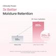 میست سرم ژلی کلاژن و پپتاید بایودنس | Biodance Collagen Peptide Gel Serum Mist