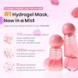میست سرم ژلی کلاژن و پپتاید بایودنس | Biodance Collagen Peptide Gel Serum Mist