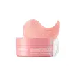 پچ دور چشم کلاژن و پپتاید بایودنس | Biodance Collagen Peptide Eye Patch