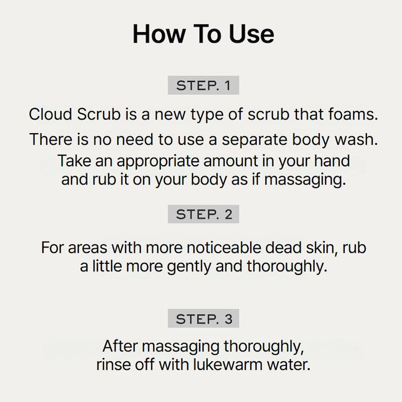 اسکراب بدن و پوست سر ابری اسطوخودوس و گلابی آرنسیا (Fresh cloud body & scalp scrub lavender & pear Arencia)