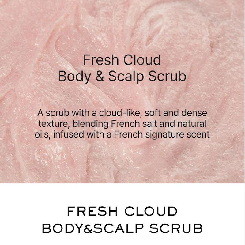 اسکراب بدن و پوست سر ابری اسطوخودوس و گلابی آرنسیا (Fresh cloud body & scalp scrub lavender & pear Arencia)