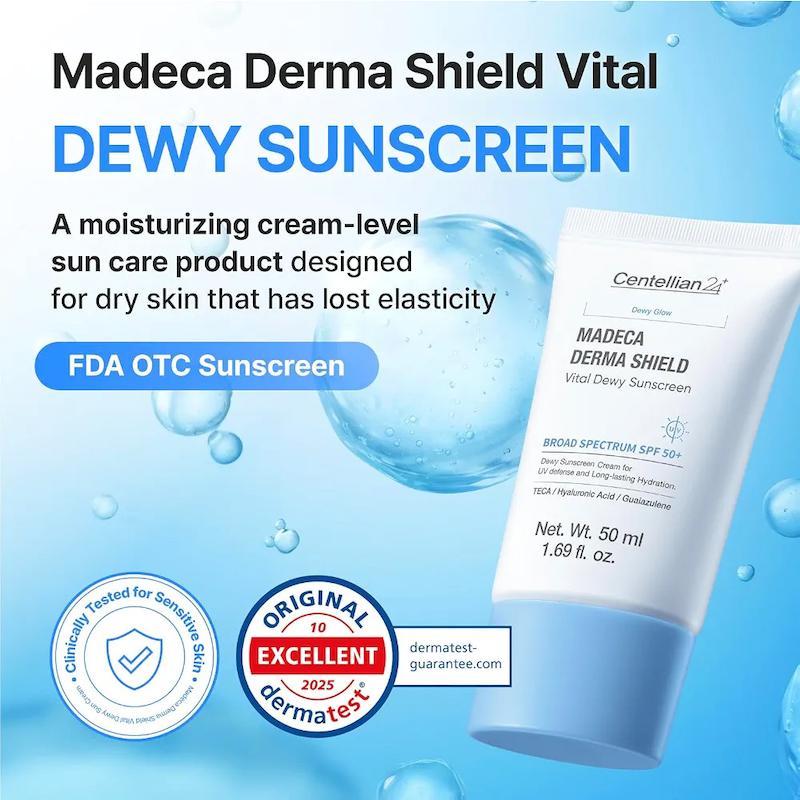 ضدآفتاب مرطوب‌کننده سنتلین ۲۴ مدل Deca Derma Shield