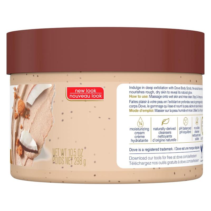 اسکراب بدن داو رایحه شکر قهوه ای و کره نارگیل Dove Scrub For Silky Smooth Skin Brown Sugar & Coconut Butter Body Scrub 