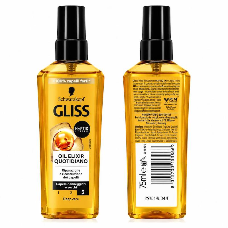 سرم مو گلیس حاوی روغن آرگان و ویتامین E حجم 75 میل | Gliss Oil Nutritive Hair Serum