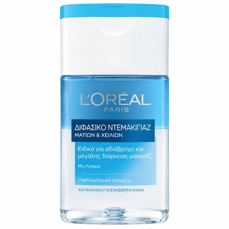 پاک‌کننده آرایش چشم لورآل | L'Oréal Paris Eye Makeup Remover