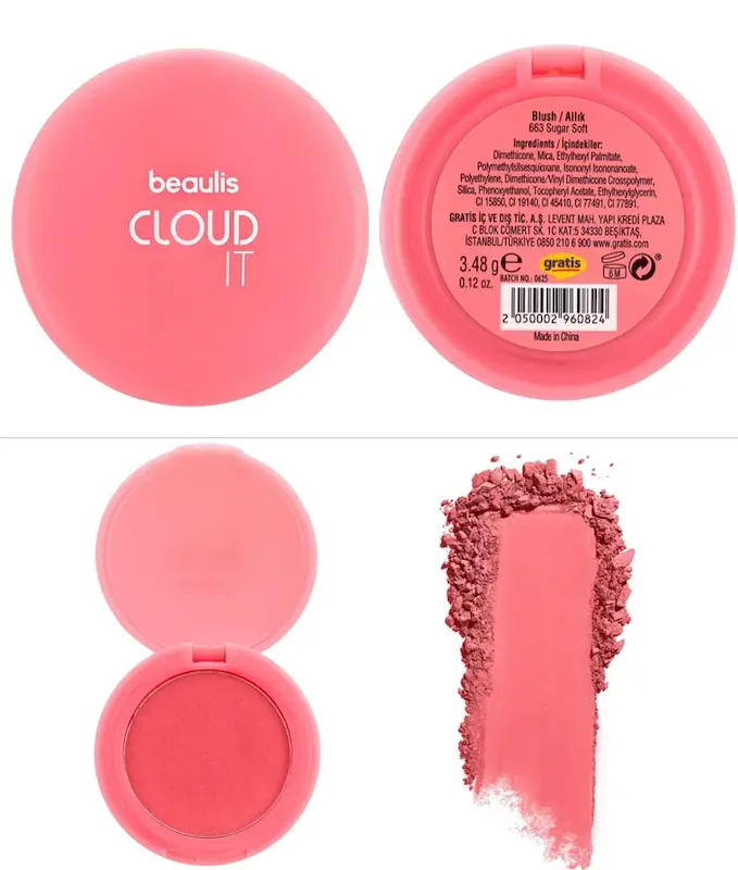 رژگونه ابری بیولیس - 663 sugar soft