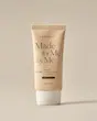 کرم ضدآفتاب اکسیس وای بیوم دابل دیفنس SPF50 حجم ۵۰ میلی‌گرم