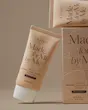 کرم ضدآفتاب اکسیس وای بیوم دابل دیفنس SPF50 حجم ۵۰ میلی‌گرم