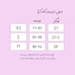 دکلته کرم