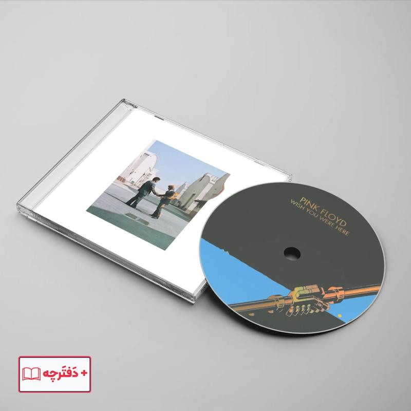 آلبوم Wish you were here از Pink Floyd  (همراه با بوکلت 12 صفحه ای)