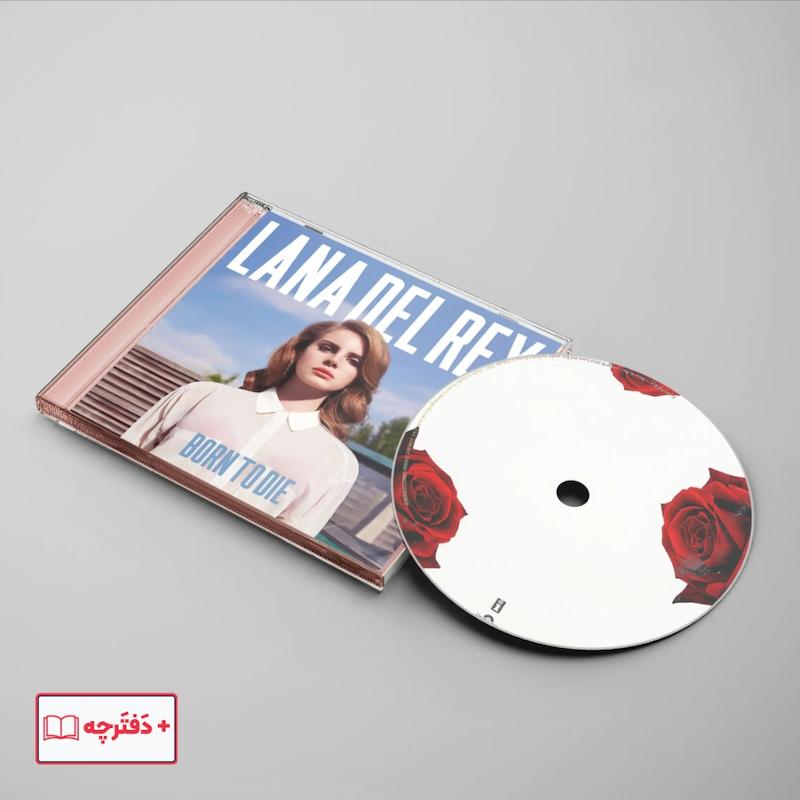آلبوم Born to Diе از Lana Del Rey