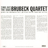 Time Out - Dave Brubeck Quartet