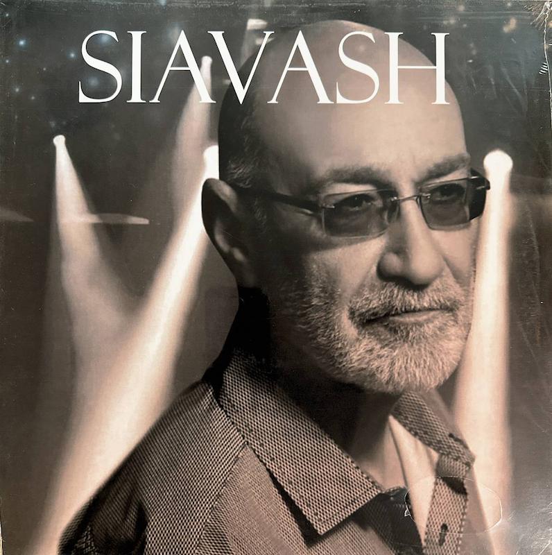 سیاوش قمیشی "سلکشن بهترینها"