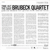 Time Out - Dave Brubeck Quartet