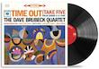 Time Out - Dave Brubeck Quartet