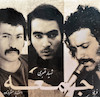 آلبوم جمعه فرهاد