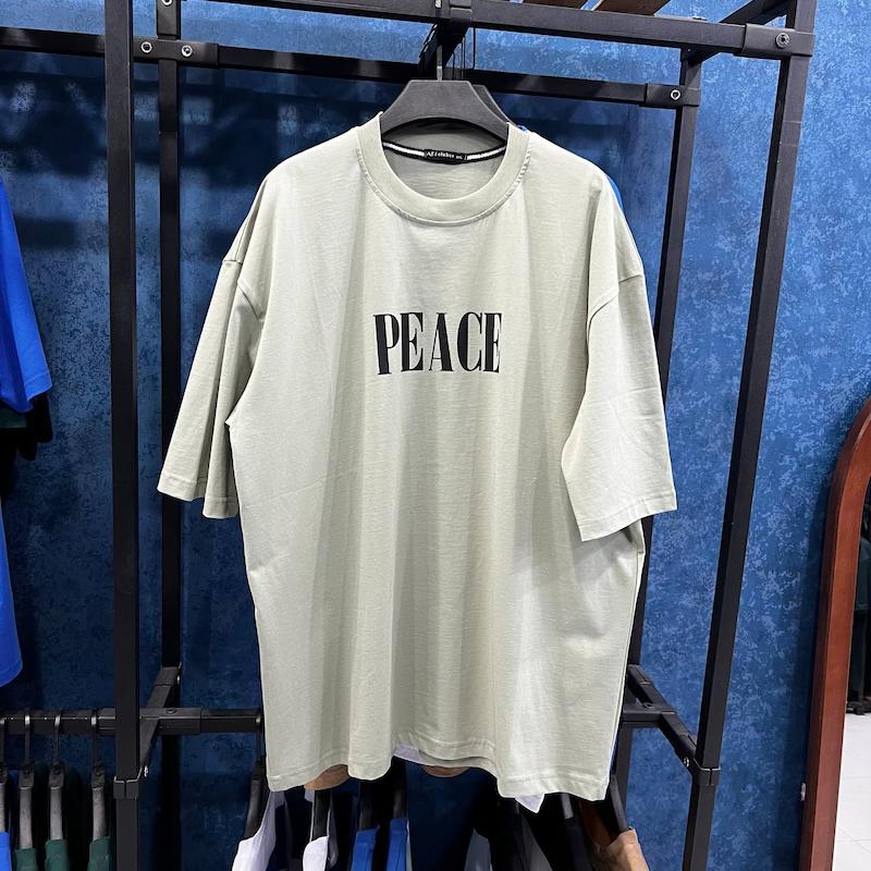 صلح - PEACE