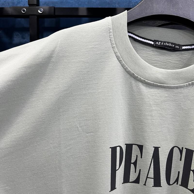 صلح - PEACE