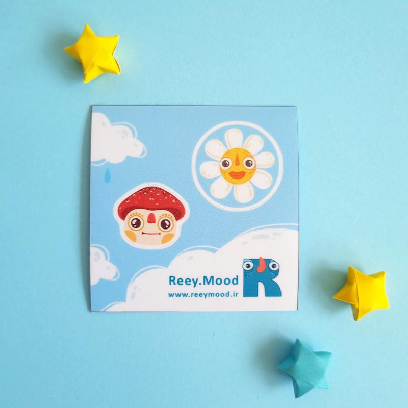 بابونک و قارچک