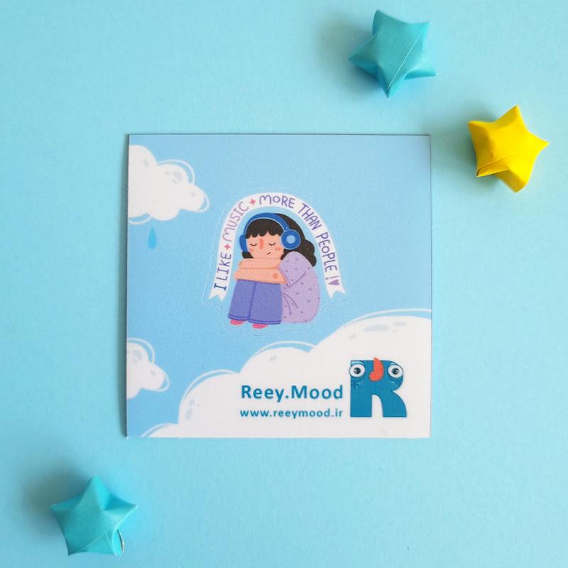 میوزیک لاور