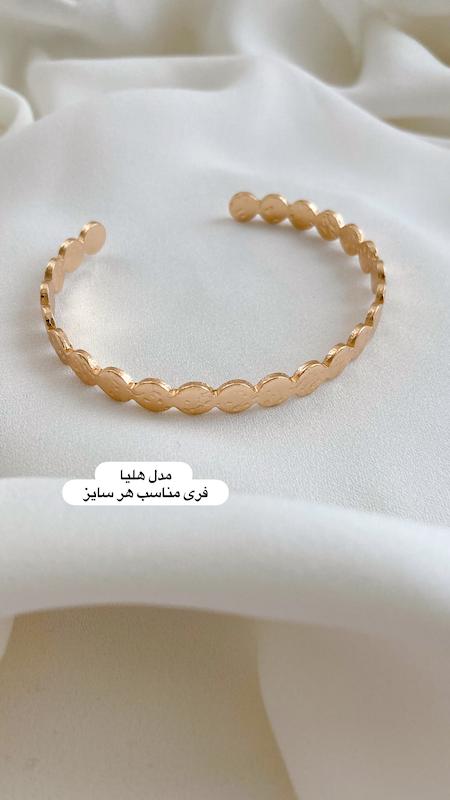 فستیوال دستبند ۱۹۸تومنی دو