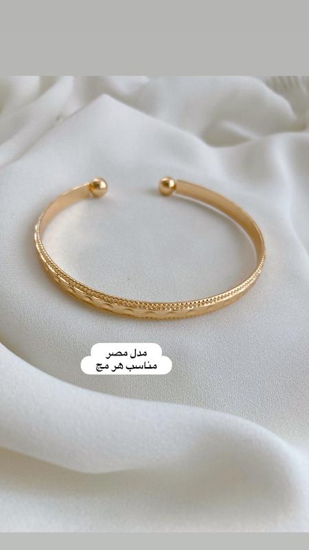 فستیوال دستبند ۱۹۸تومنی دو