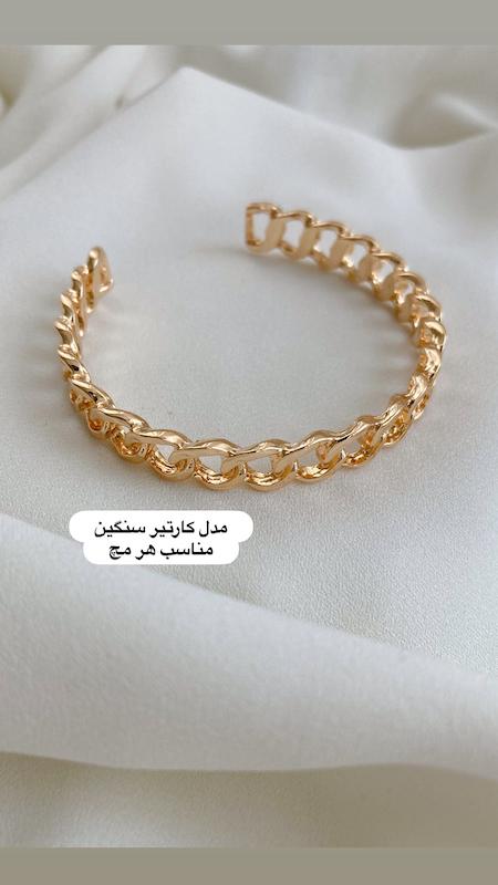 فستیوال دستبند ۱۹۸تومنی دو