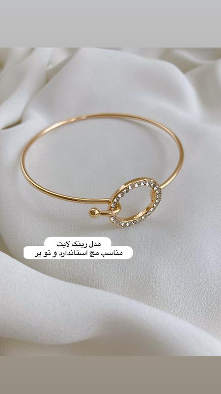 فستیوال دستبند ۱۹۸تومنی دو