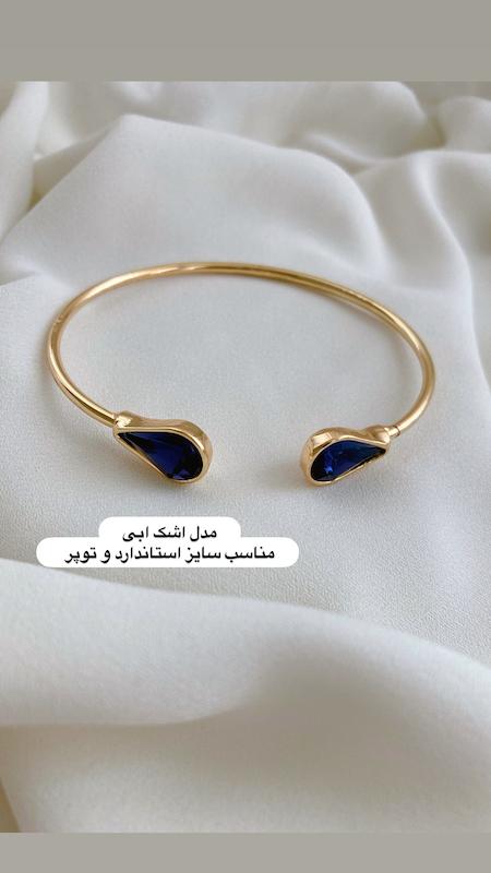 فستیوال دستبند ۱۹۸تومنی دو
