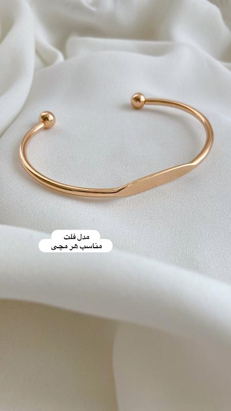 فستیوال دستبند ۱۹۸تومنی دو
