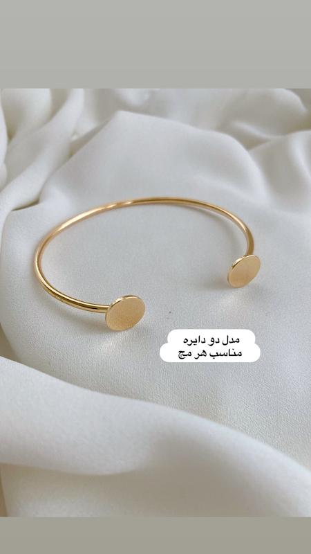 فستیوال دستبند ۱۹۸تومنی دو