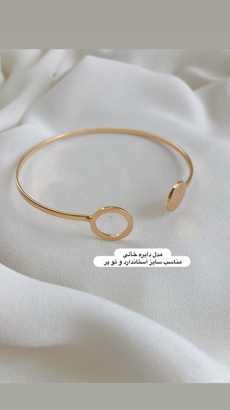فستیوال دستبند ۱۹۸تومنی دو