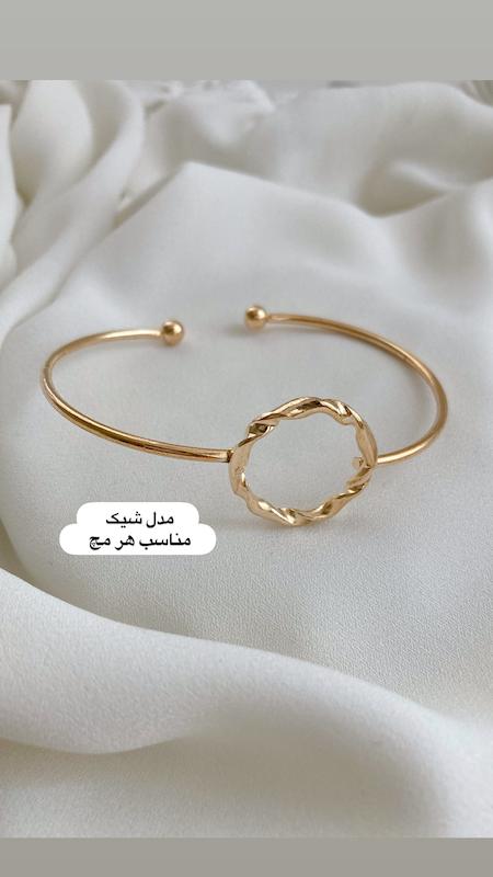 فستیوال دستبند ۱۹۸تومنی دو