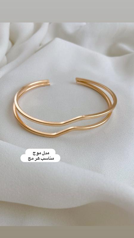 فستیوال دستبند ۱۹۸تومنی دو