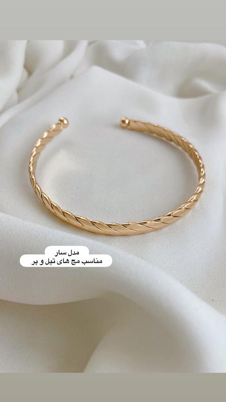 فستیوال دستبند ۱۹۸تومنی دو