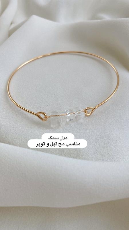 فستیوال دستبند ۱۹۸تومنی دو